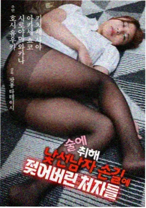 好看的电视剧大全免费观看 - 我的团长我的团